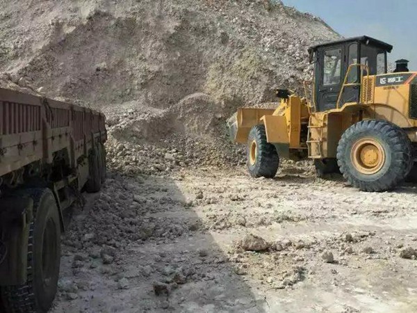 礦產(chǎn)物流運(yùn)輸案例1