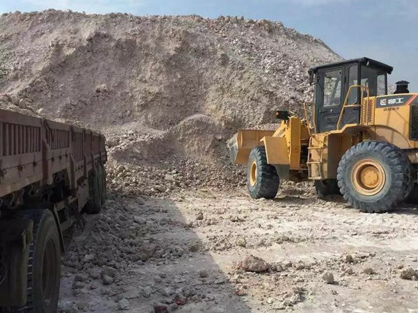 礦產(chǎn)物流運(yùn)輸案例2