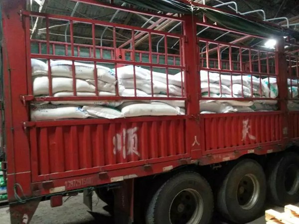 普通貨物運(yùn)輸案例1