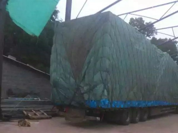 普通貨物運輸案例13