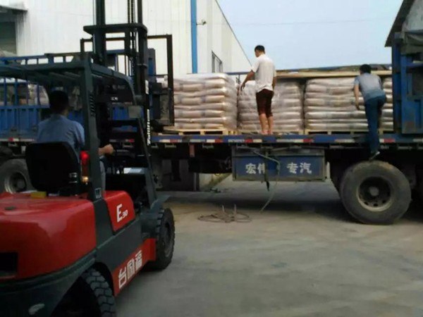 普通貨物運輸案例14