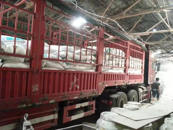 普通貨物運(yùn)輸案例2