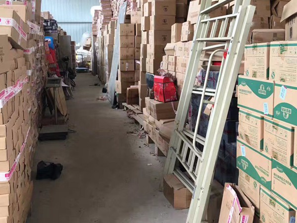 普通貨物運(yùn)輸案例7