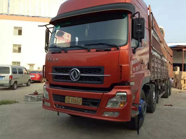 普通貨物運輸案例9