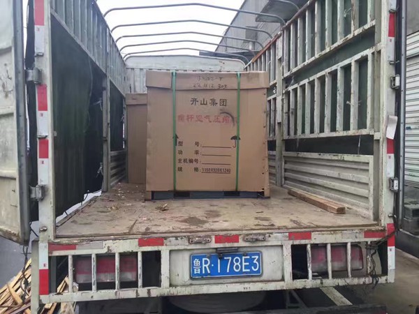 設(shè)備運(yùn)輸案例9